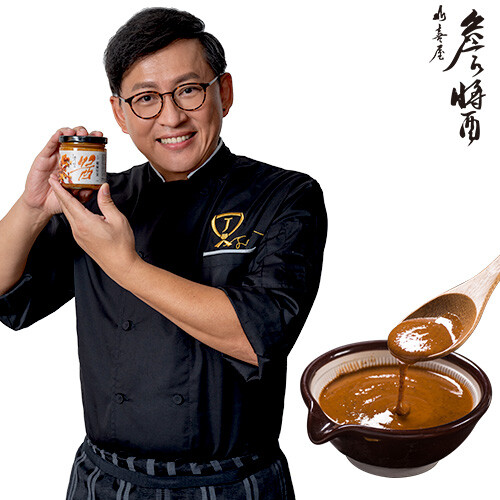 黃金雙辣組合，嚴選川菜大師最愛「二荊條」香氣，與辣度代表「朝天椒 」，調出最適合台灣人的香辣比例 品名： 椒麻堅果 成份：杏仁、白芝麻、麻辣紅油（大豆沙拉油、辣椒粉、川花椒）、香蔥調味油（棕櫚油、 大