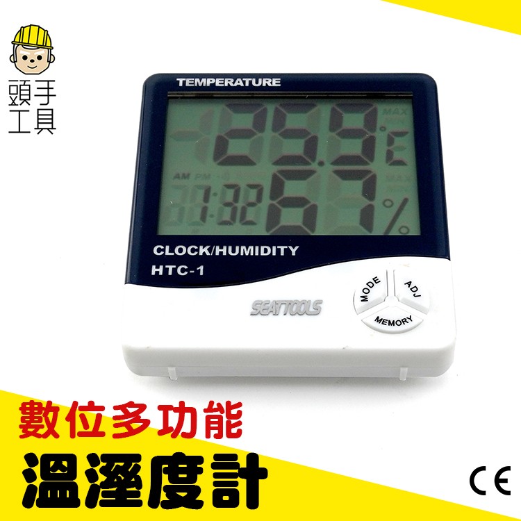 迷你型溫濕度計非常適用於連續監控室內環境參數。可置放於辦公場所、倉庫、實驗室甚至於居家環境中，即時監控溫濕度。該溫濕度計應用靈活，小巧思設計可放於檯面又可懸掛於牆面。針對那些無需對測量資料進行歸檔或後