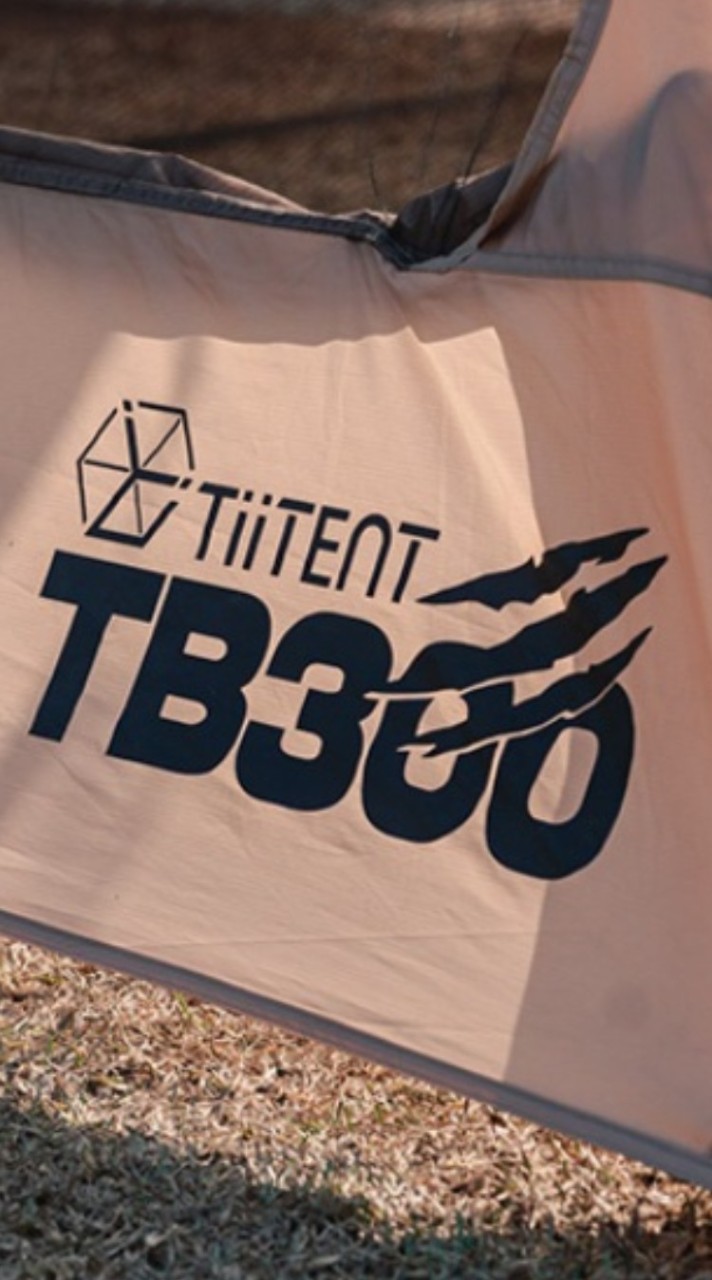 TB300 團露瘋