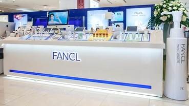 FANCL回來啦！快到SOGO忠孝館逛逛吧♪ - LINE購物