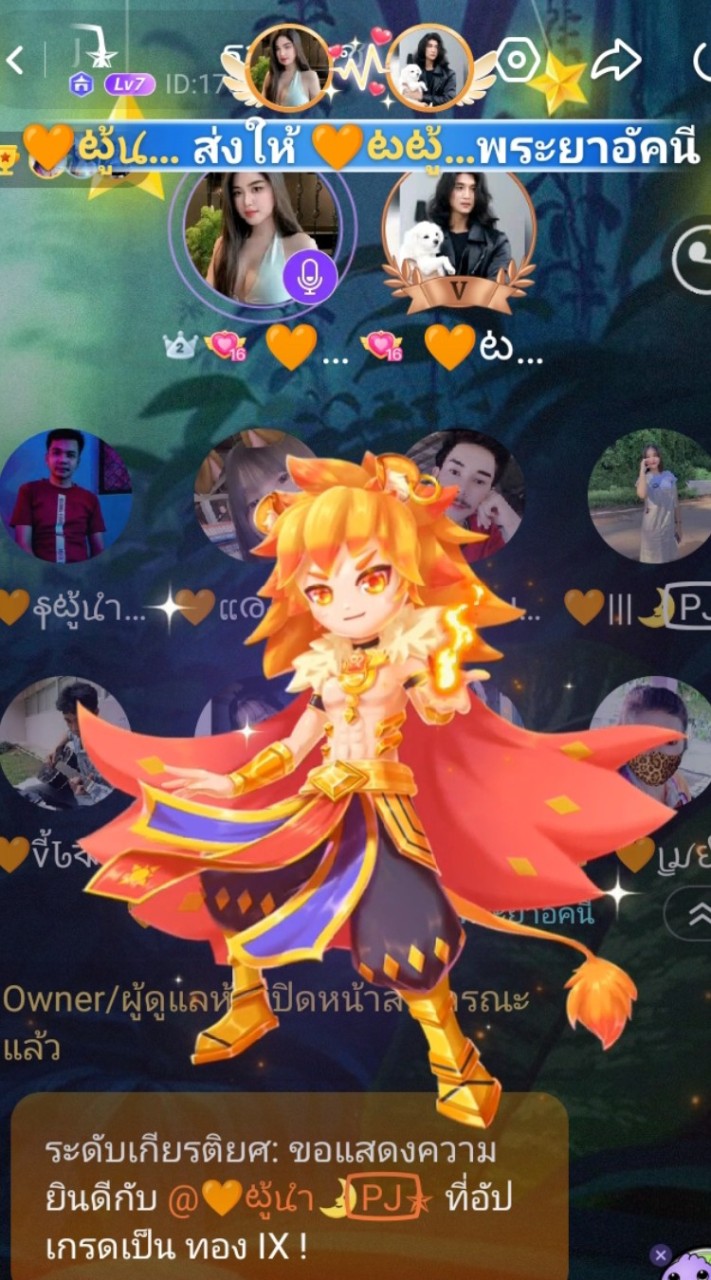 🧡🌛P⃢J✯⁩⁩