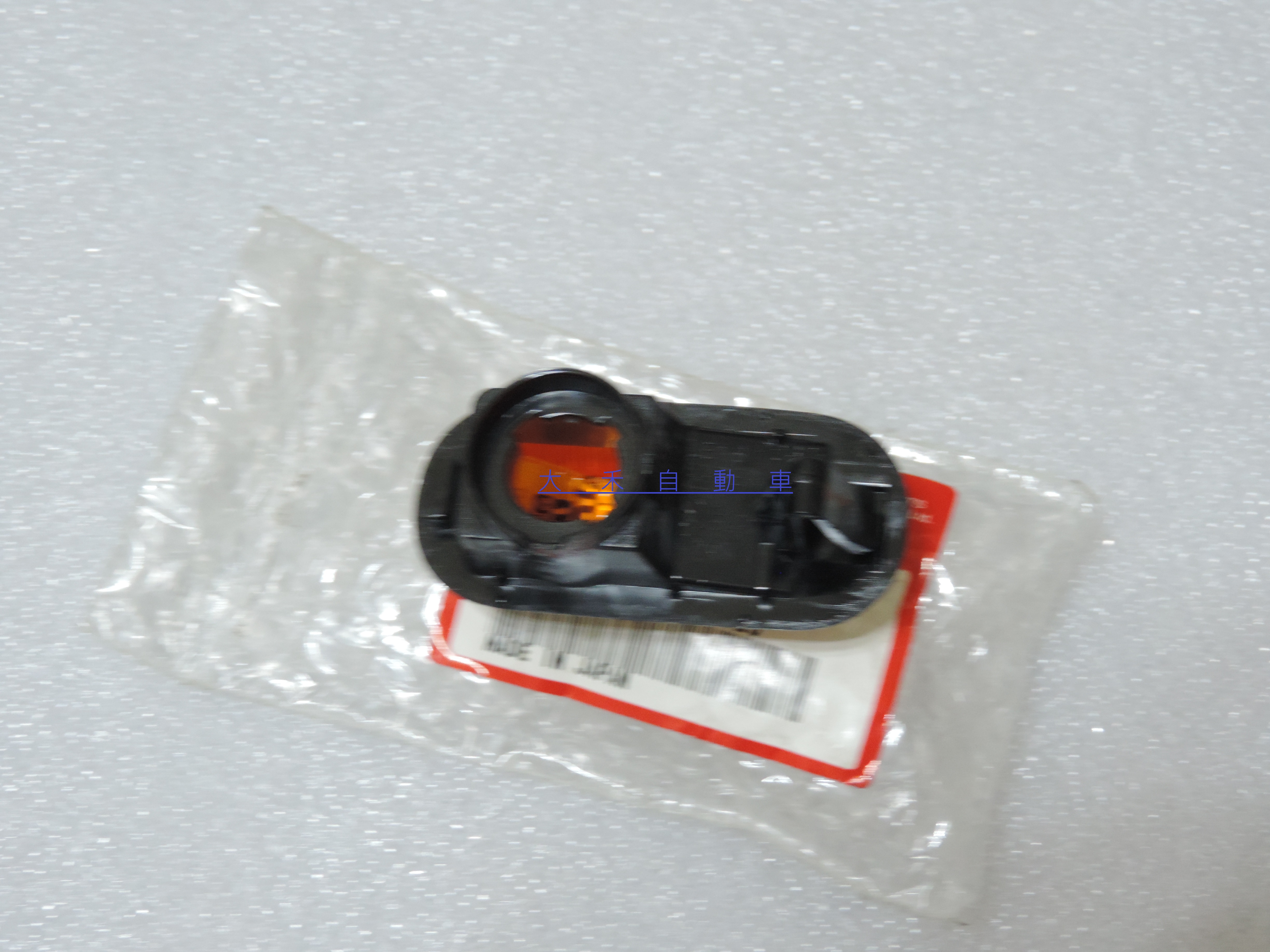 HONDA S2000 原廠側燈 方向燈 橘黃色 一對1400