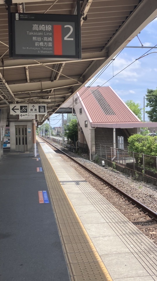 ゆっくり話すところ（鉄オタ）