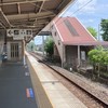 ゆっくり話すところ（鉄オタ）