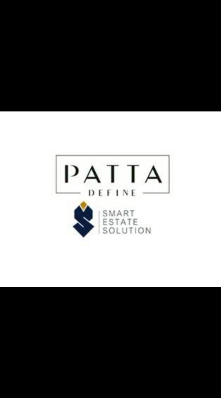 Patta Define Village Open Chat
