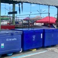 ร้านน้ำแข็งตลาดนัดหัวสนามบิน
