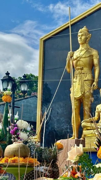 สมัครเรียน69 วท.ตราด