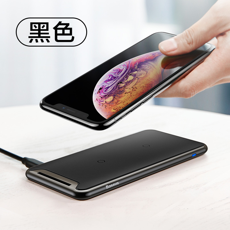 倍思iphoneX蘋果XS無線充電㈦器iPhone11Pro max手機iphone快充X專用三星8plus安卓華為mate30萬能max車載P30