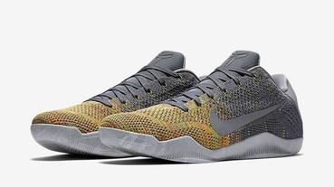 上市速報 / Nike Kobe XI Elite Low ‘Master of Innovation’ 經銷商販售店點整理