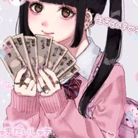 ママだけど夜職やってる人達！集まれ！