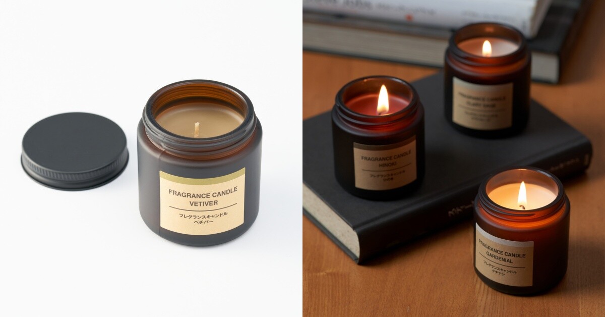 2023無印良品必買美妝品7：香氛蠟燭 NT$269