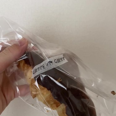 Boulangerie Girafeのundefinedに実際訪問訪問したユーザーunknownさんが新しく投稿した新着口コミの写真