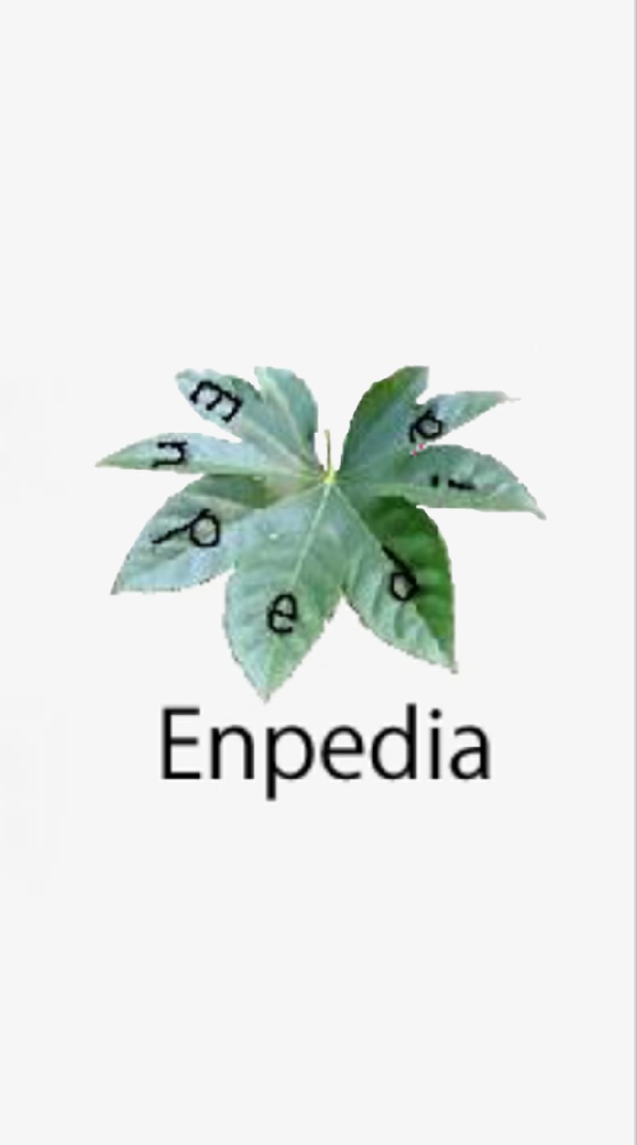 エンペディア/Enpedia