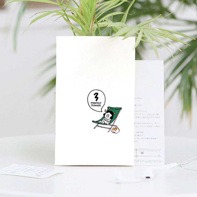 保護封面的PVC書套，可以收納票卡和便條紙等等,柔軟的封面和柔順的內頁，使你更輕鬆書寫。2種不同的內頁設計，可以根據自己的書寫習慣或喜好做選擇喔！ 韓國原裝進口,無拆封