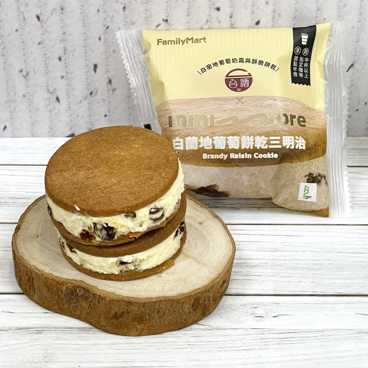 全家推出甜點新品牌「minimore」