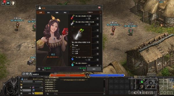 目前PC上的《天堂R》和手機上的《天堂M》，雖然同樣是移植原始的《天堂Online》，不過兩者紀錄並不共通，遊戲體驗亦不同。