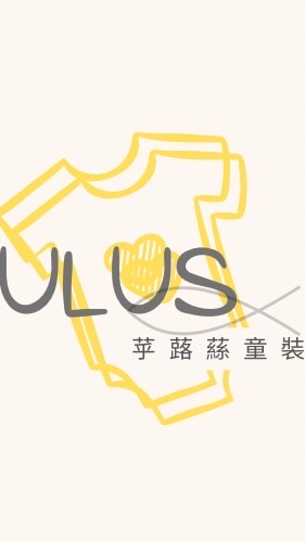 Ulus苸蕗蕬童裝