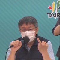 公司筆記本