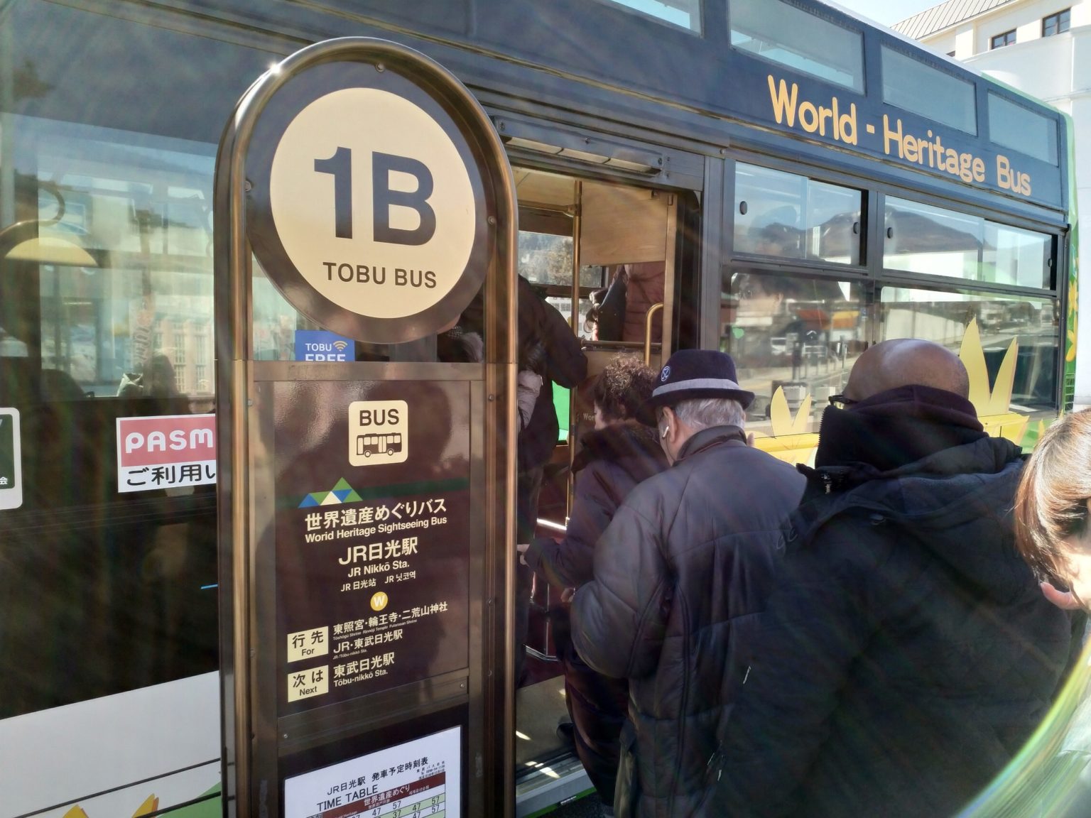 彌生祭 世界遺產巴士