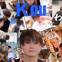 すずしょうとファンクラブ🐣💚💙💛