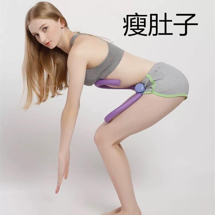 美腿器瑜伽健身維密工具小器械腿部訓練夾腿瘦大腿小腿多功能 618特惠