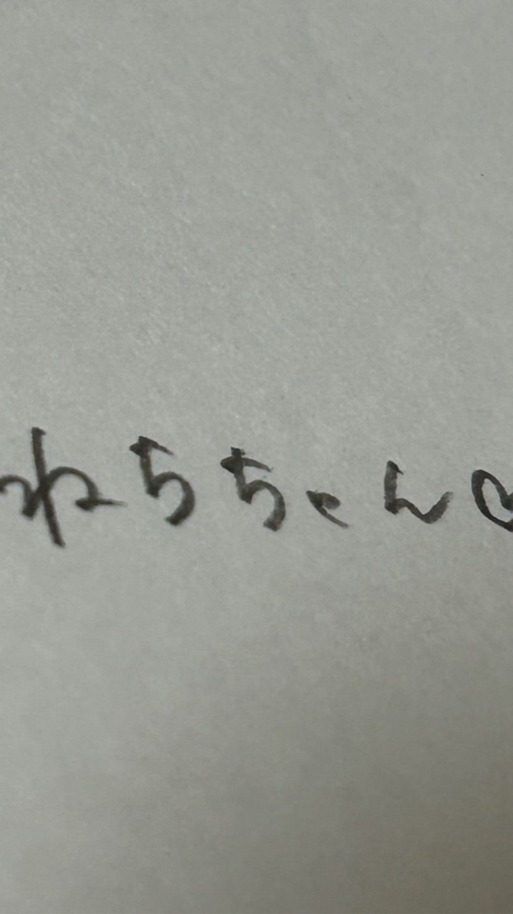 ライトで話そう荒野行動