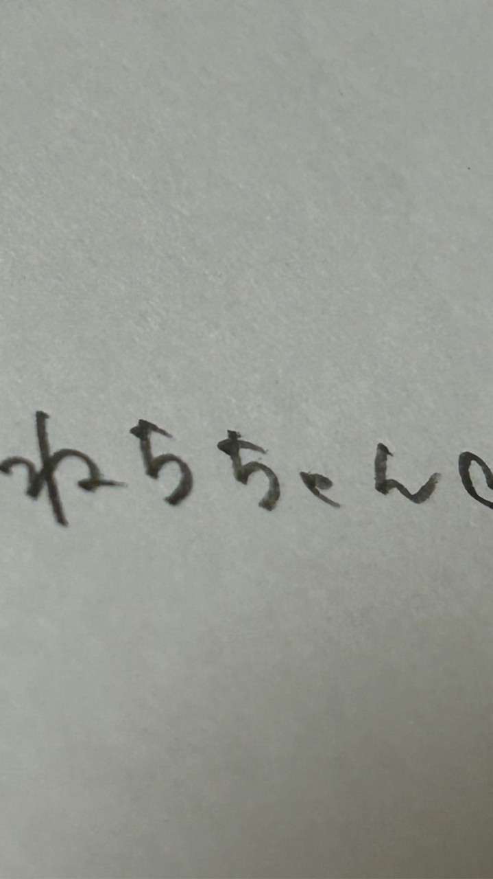 ライトで話そう荒野行動