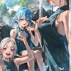 雑談/編集/ゲームオプ
