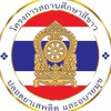 สพป.อยุธยา  เขต 1 สถานศึกษาสีขาว