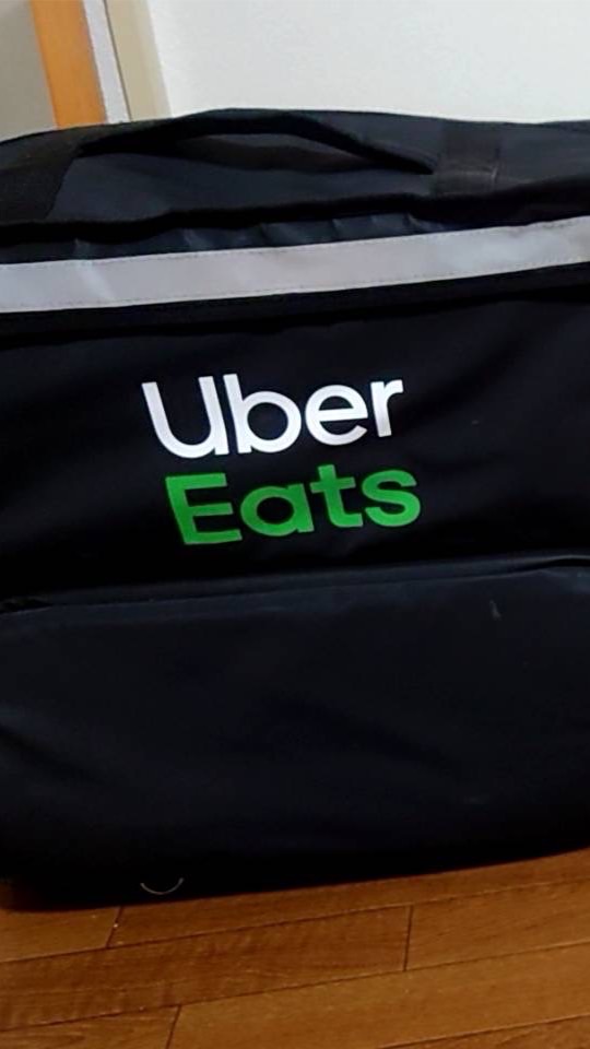 OpenChat Uber Eats 大阪