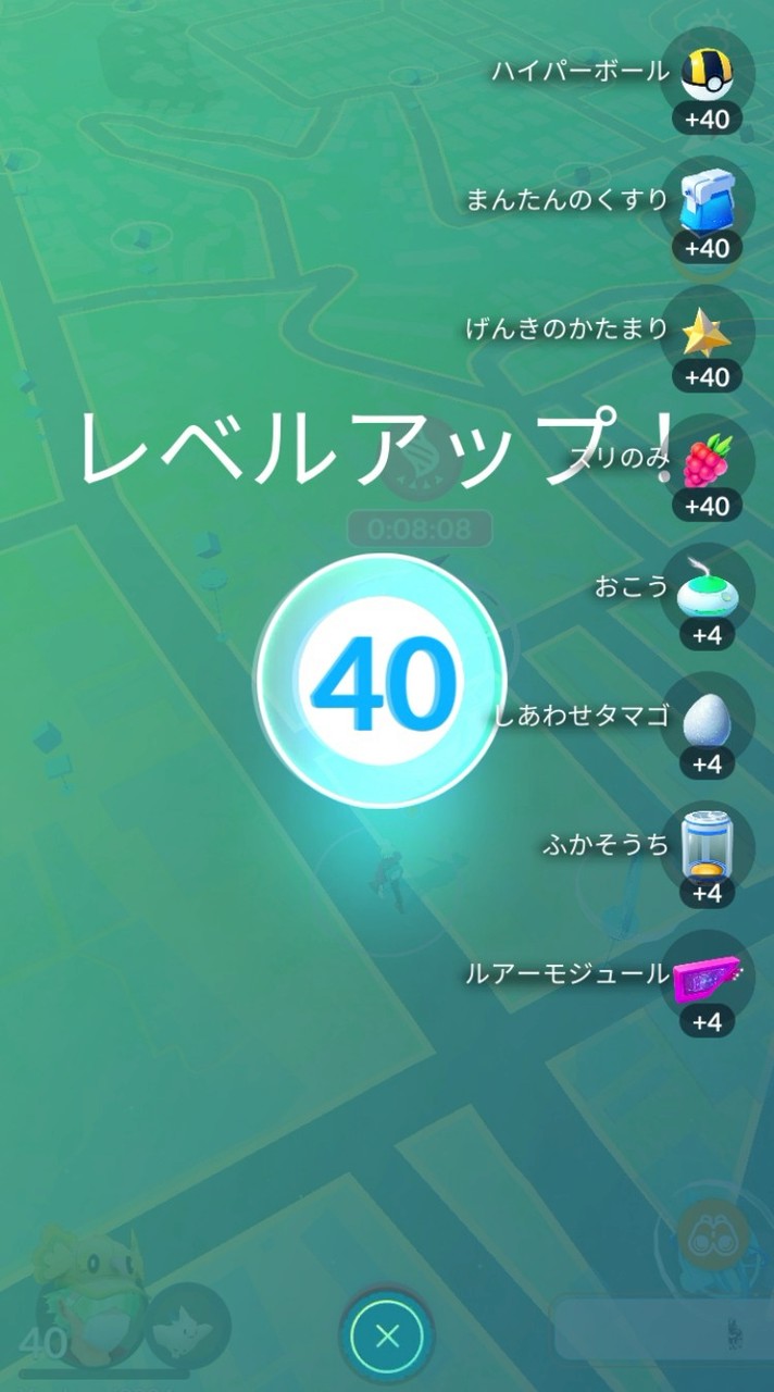 ポケモンgo雑談部屋