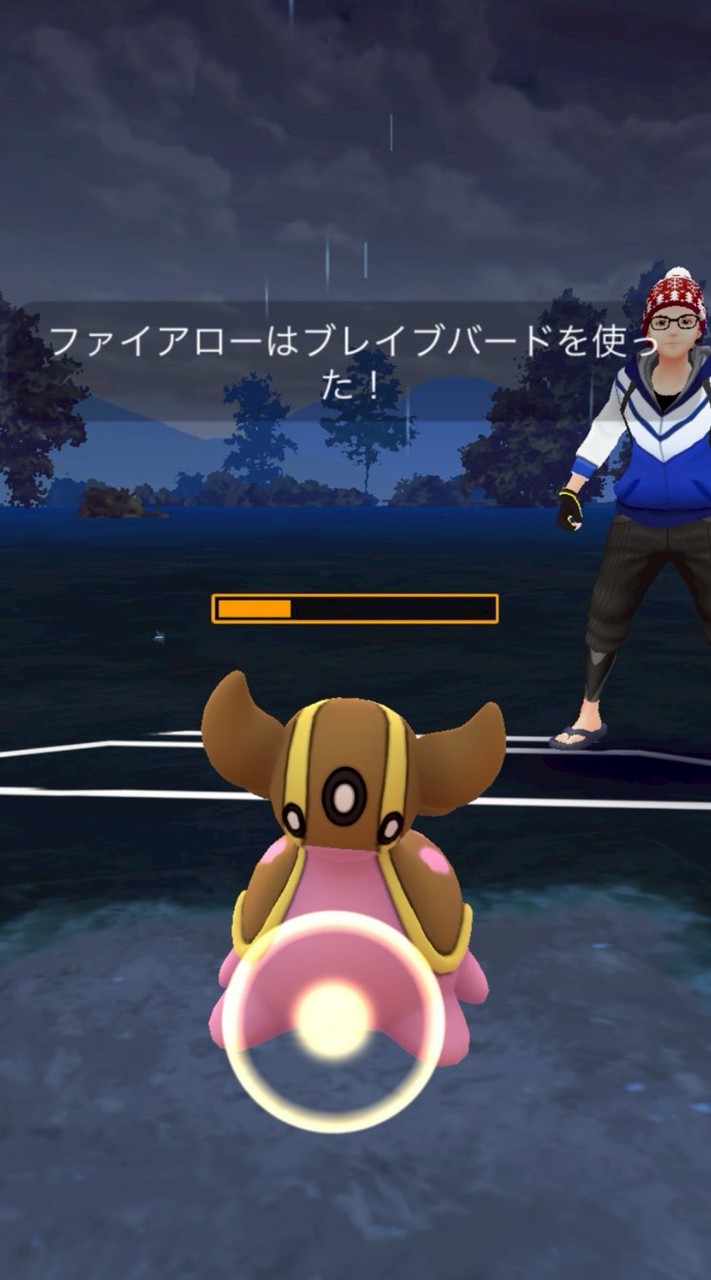 ポケモンgo雑談部屋