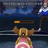 ポケモンgo雑談部屋