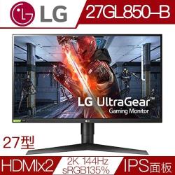 ◎★支援HDR 10|◎★支援DCI-P3 98% 廣色域 (sRGB 135%)|◎★支援HDMIx2/DP(1.4)x1介面品牌:LG樂金型號:27GL850-B螢幕尺寸:27吋LCD電腦螢幕螢幕