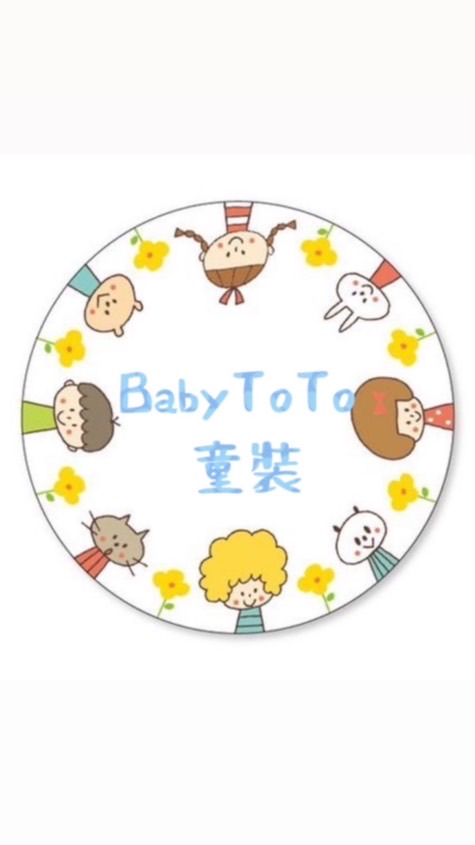 BABY TOTO童裝｜日本童裝｜玩具
