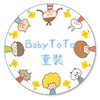 BABY TOTO童裝｜日本童裝｜玩具