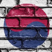 ⭐️韓国・Joom輸出ゆる交流室