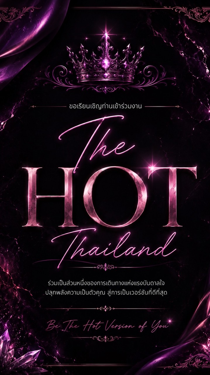 TheHot Thailand
