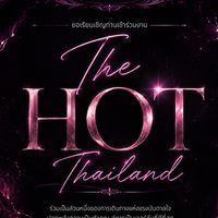 TheHot Thailand
