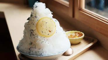 食の起點 夏天呷冰冬天呷燒 藏身在東門市場的金雞母甜品