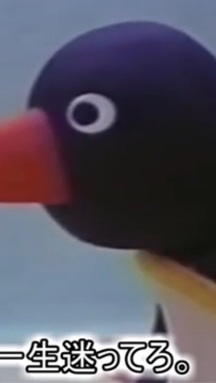 いんゆめのオープンチャット