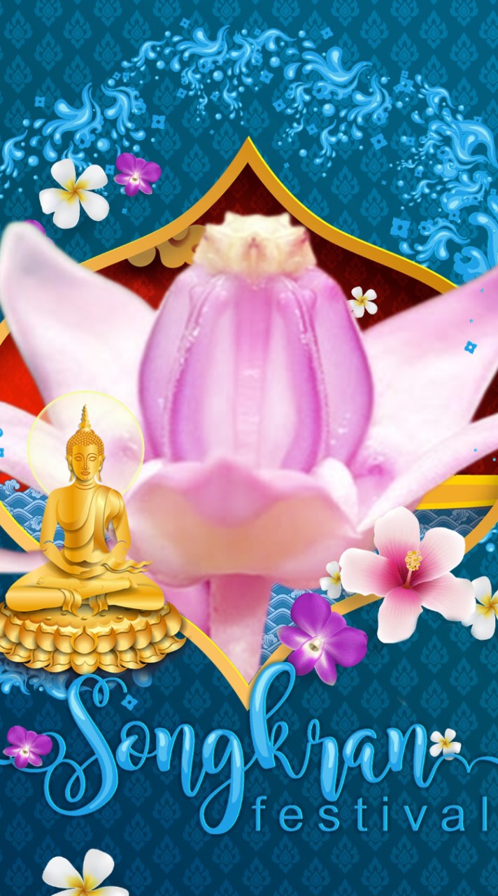 ห้องงานดอกรักออนทัวร์