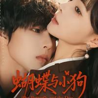พิกัดซีรี่ย์ฟรี สำหรับเหล่ากง ตลอดชีพ