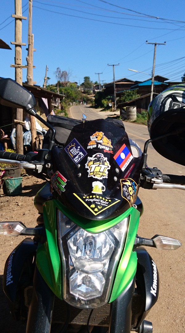 ขับรถเที่ยว