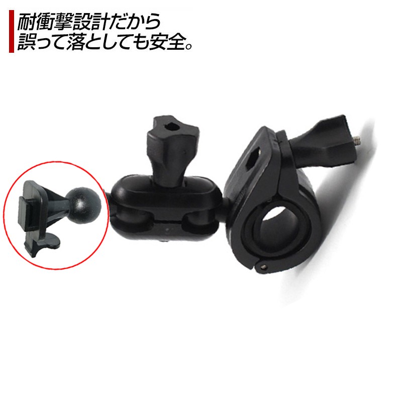 Abee快譯通V71GH M7 M6 V56 V56G V55 V53T C3 M3 V34 V32 V30後視鏡固定架