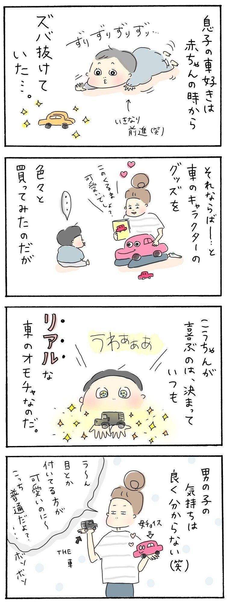 お悩み相談室 カンジダ膣炎を繰り返し発症 どうしたら