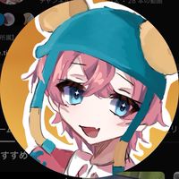 さときゅんの集い