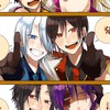 アニメ好き来て♡