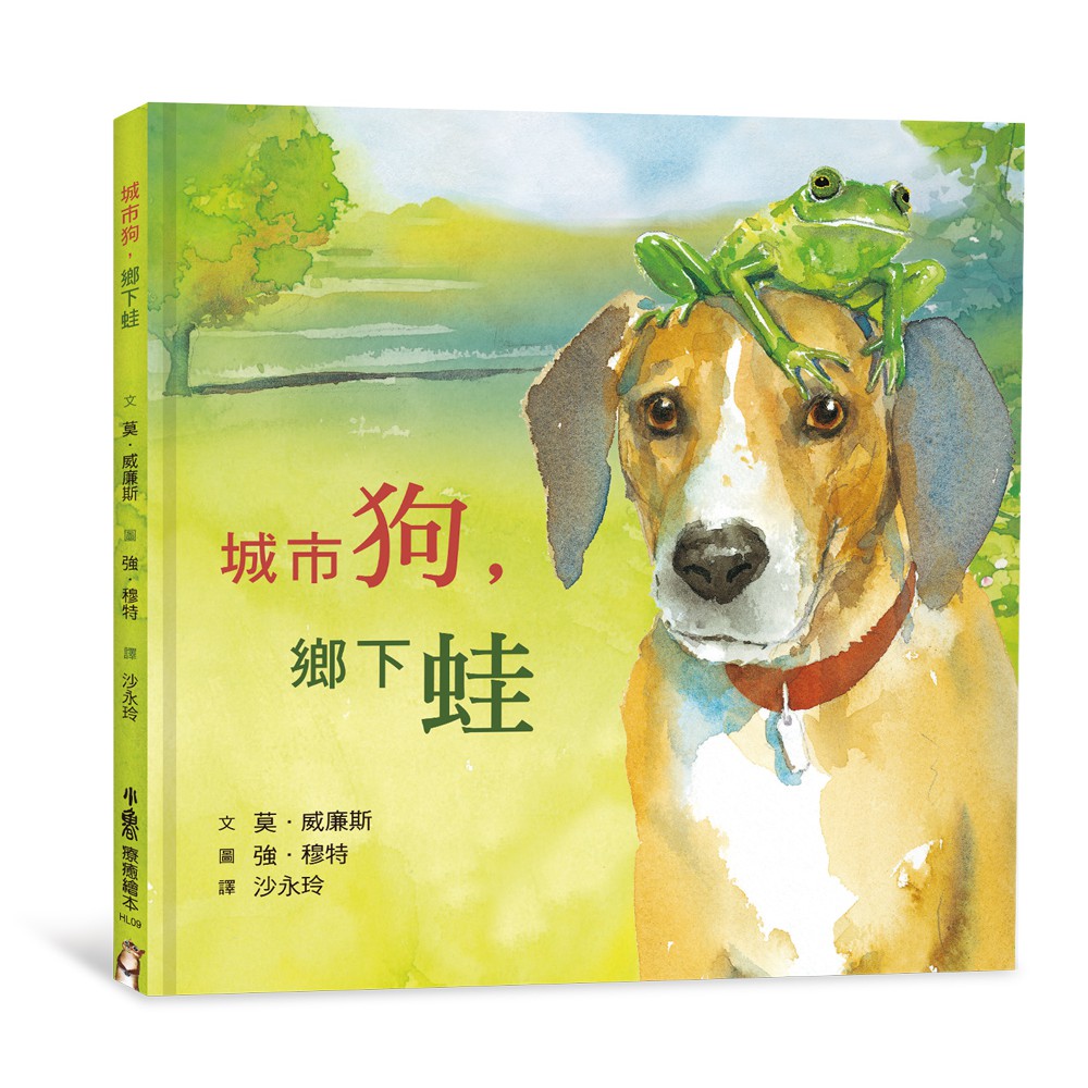 ◎凱迪克大獎圖畫書畫家強．穆特×紐約時報暢銷書榜作家莫．威廉斯──攜手打造，感動再現萬物無常，但友情常在──一本令人沉思、世代共享的經典繪本以最溫柔的語言和最細膩的繪畫，訴說四季、友誼、承諾、衰老及失