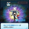 ぷにぷにおかえりキャンペーン&お助け